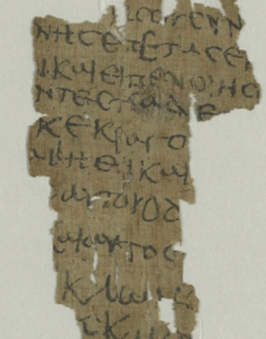 Manuscrito recém-decifrado pode ser o registro mais antigo da infância de Jesus Cristo