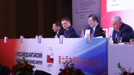 Rússia aumenta o fornecimento de recursos energéticos para a China