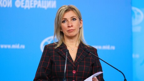 Chancelaria da Rússia: "Os EUA estão se tranformando em uma ditadura neoliberal totalitária"