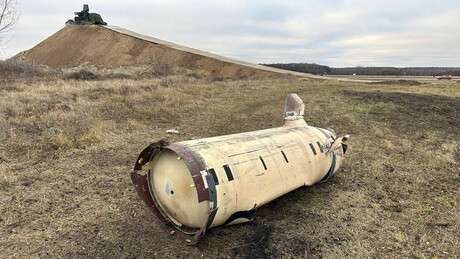 Ucrânia efetua dois ataques com mísseis ATACMS contra a Rússia em 3 dias