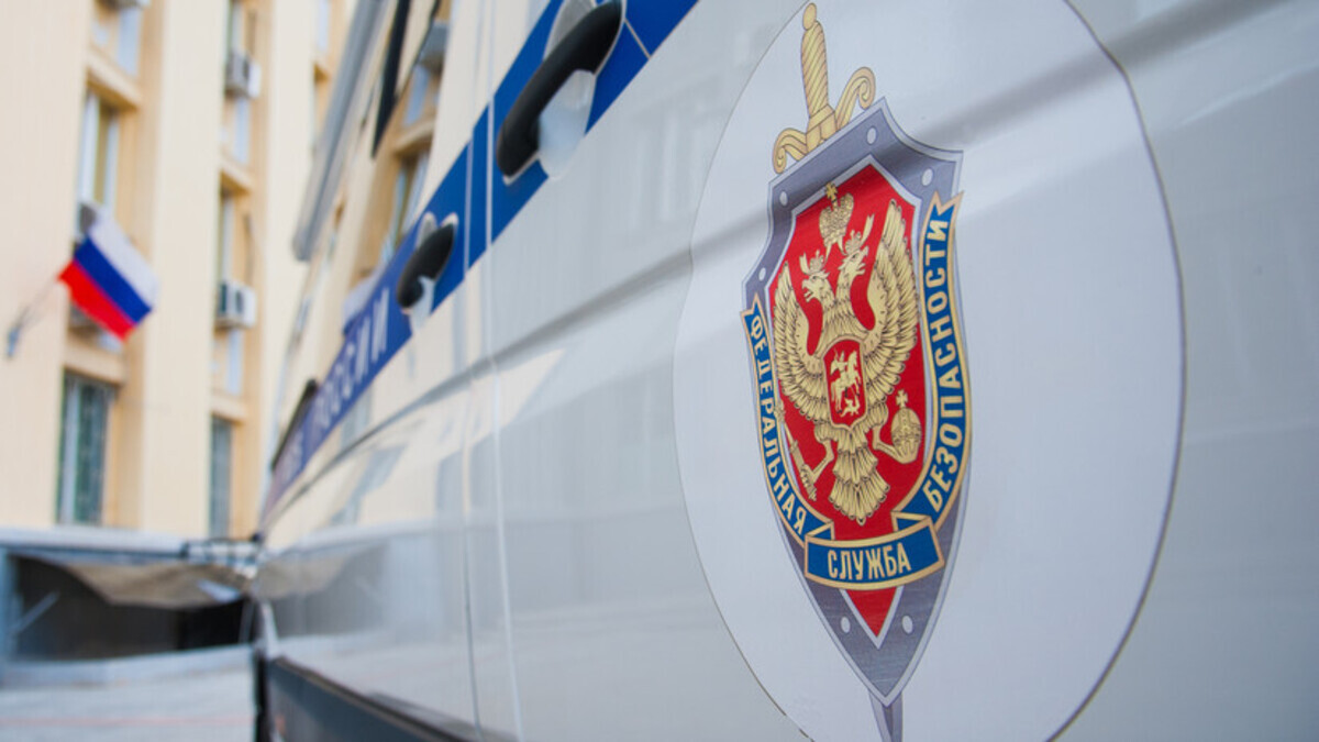 FSB impede ataque a bomba contra chefe de empresa militar russa