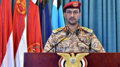 Houthis atacam alvos israelenses em Tel Aviv e Ascalão