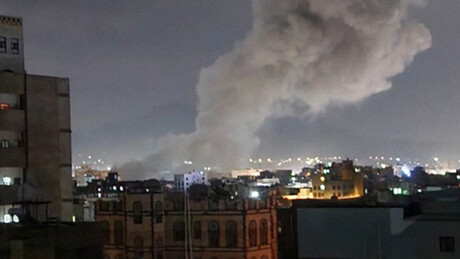 EUA lançam mais de 30 ataques ao Iêmen dexando mortos e feridos, afirmam Houthis