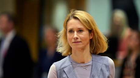 UE não reconhecerá a Crimeia como parte da Rússia, afirma chefe da diplomacia europeia