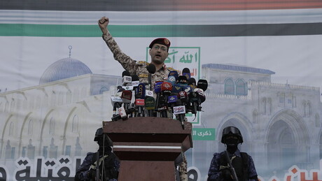 Houthis ameaçam EUA com resposta 'dolorosa' caso decidam retomar ataques