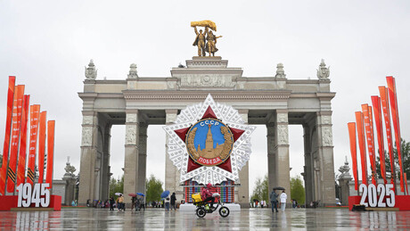 Eurodeputados alemães desafiam Bruxelas e visitarão Moscou para comemorar vitória contra nazistas