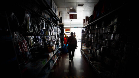 Portugal ameaça recorrer à Comissão Europeia contra França por piora no apagão na região