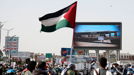 Houthis anunciam bloqueio marítimo ao porto de Haifa, em Israel