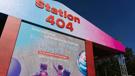 Cidade cibernética, rock russo e mais de 500 palestrantes: o que esperar do fórum Positive Hack Days em Moscou?