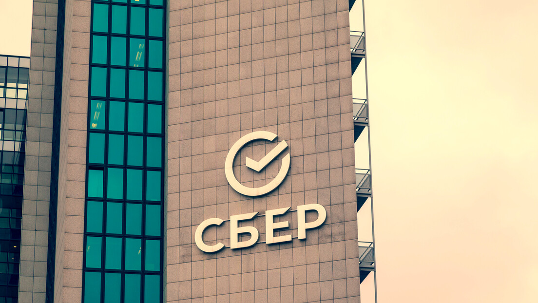 Maior banco da Rússia lança títulos lastreados em Bitcoin