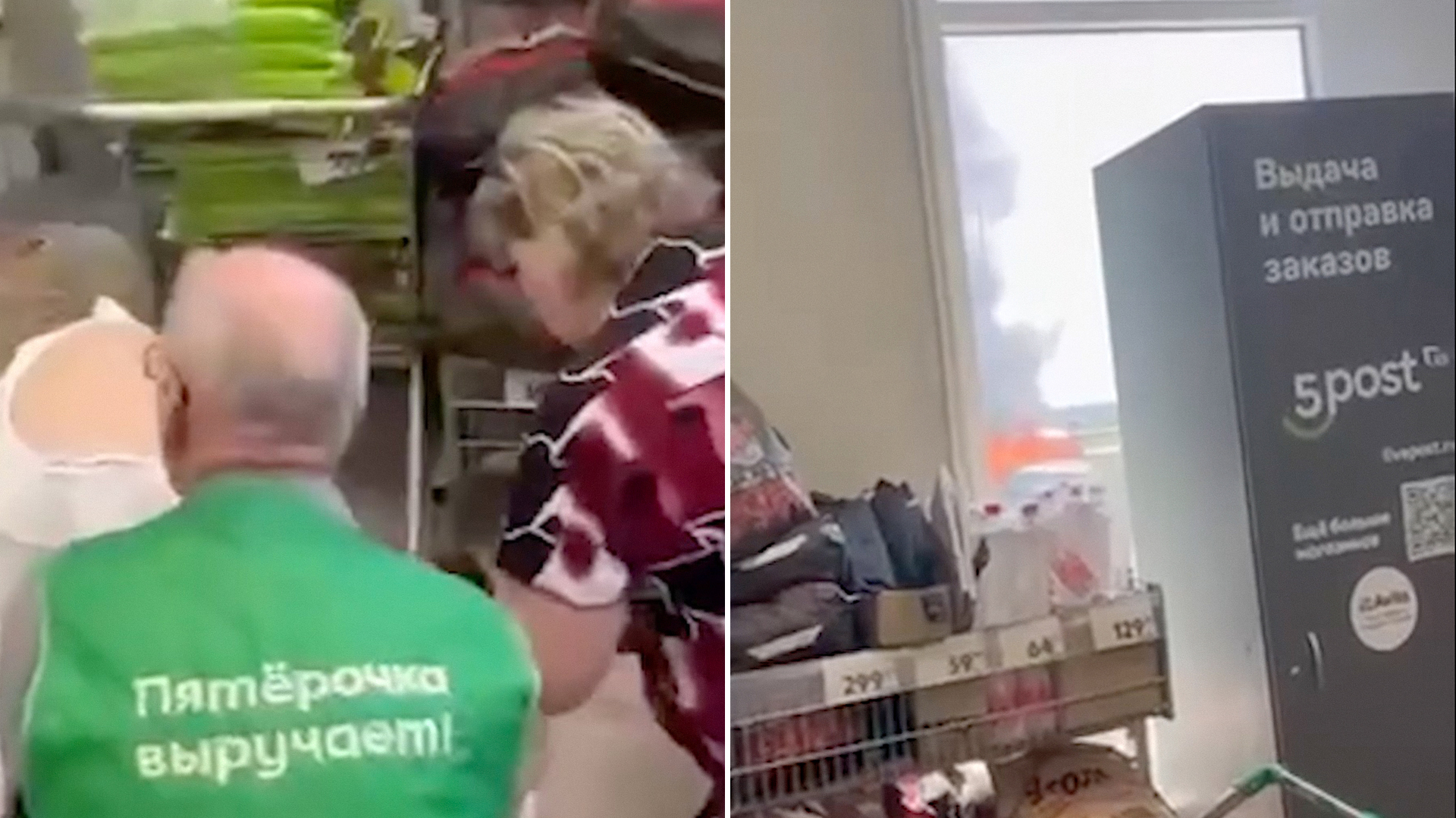 Ataque de drones de Kiev a um supermercado na província de Belgorod