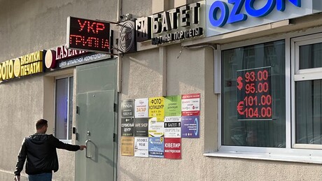 Rublo russo é a moeda com melhor desempenho do mundo em 2025, aponta Bank of America