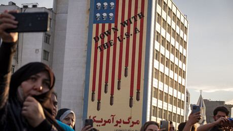 Irã adverte EUA e Israel que 'serão pegos de surpresa' em caso de agressão