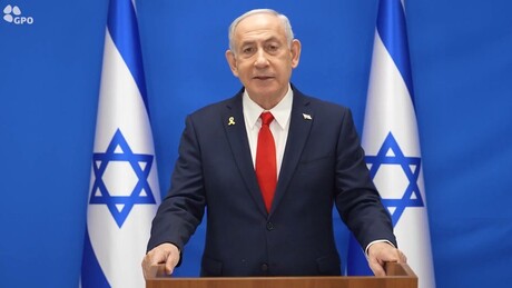 Netanyahu confirma que ataque contra o Irã foi planejado desde 2024