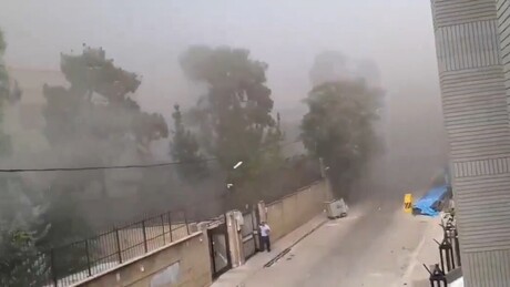 Relatos indicam que Israel detonou carros-bomba em Teerã