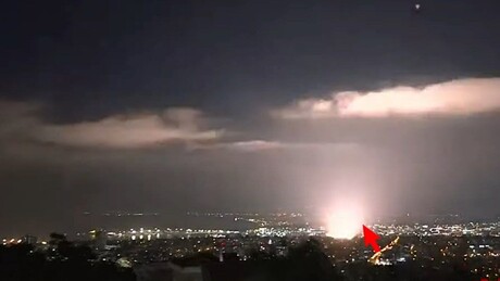 Terceira fase da ofensiva iraniana lança mísseis contra Israel após ataques a Teerã