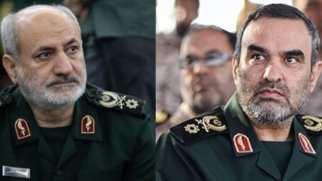 Netanyahu afirma que Israel matou chefe de inteligência do Irã e seu auxiliar