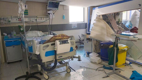 Israel atinge pacientes em hospital do Irã  (FOTOS)