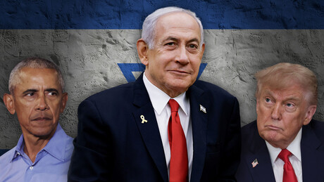 Netanyahu enganou presidentes dos EUA para que guerreassem 'para seus próprios fins', diz Irã