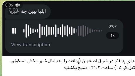 Teerã e outras cidades ativam defesa aérea após explosões, diz jornalista iraniano