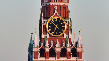 'Começou um ciclo perigoso de escalada': Rússia condena ataque dos EUA ao Irã