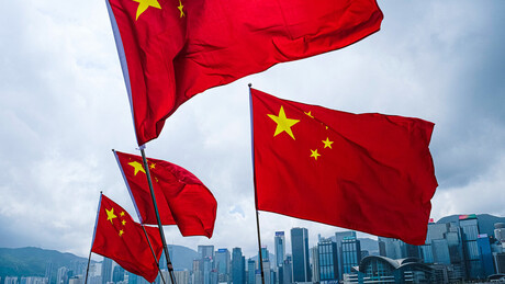 China condena ataques dos EUA às instalações nucleares do Irã