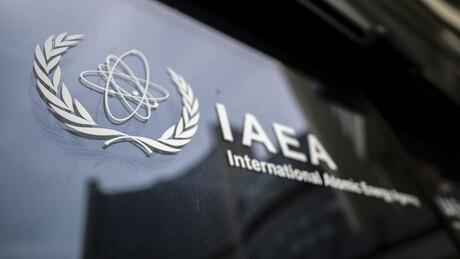 AIEA reage à suspensão da cooperação nuclear do Irã com a agência