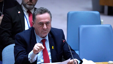 Israel ameaça Houthis: 'A lei do Iêmen é a mesma que a de Teerã'