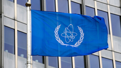 Irã coloca em vigor a suspensão da cooperação com a AIEA