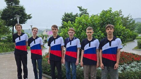 Estudantes russos ganham cinco medalhas na Olimpíada Internacional de Física