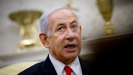 Idosa israelense é presa ao planejar assassinato de Netanyahu