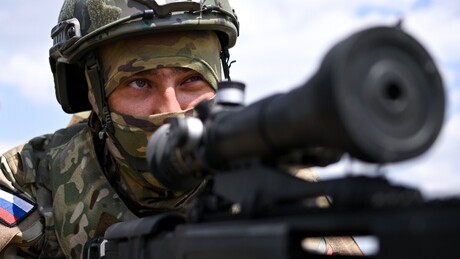 Trump: 'A Rússia é uma nação militar poderosa'