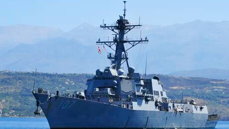 Entenda como são os navios de guerra dos EUA enviados à costa da Venezuela