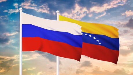 Marco histórico: Caracas sediará primeiro fórum empresarial entre Rússia e Venezuela