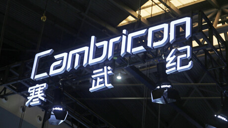 Rival chinês da Nvidia anuncia crescimento de mais de 4.000% nas receitas