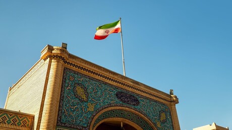 Teerã pode suspender cooperação com Agência Internacional de Energia Atômica