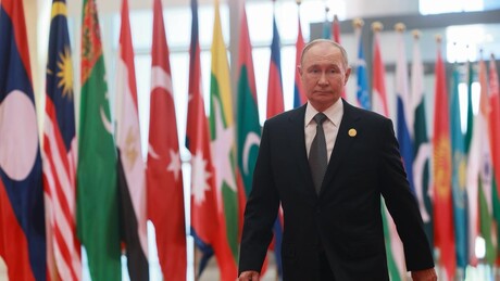 Putin chega à reunião do Conselho de Chefes de Estado da OCX