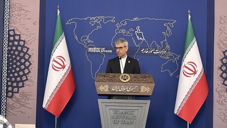 Irã condena ameaças dos EUA contra Venezuela: 'Retorno às políticas da era colonial'