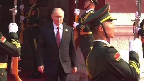 Putin chega ao megadesfile militar por ocasião do 80º aniversário da vitória na Segunda Guerra