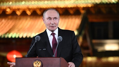 'O mundo unipolar deve deixar de existir', afirma Putin