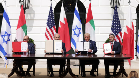 Axios: Abu Dhabi estabelece 'linha vermelha' para EUA em relação à possível anexação da Cisjordânia por Israel