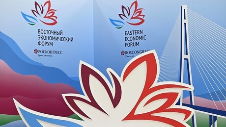 O que é o Fórum Econômico do Leste, em Vladivostok, e quais países participam da edição de 2025