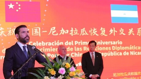'Irmandade inabalável': Nicarágua celebra 80º aniversário da vitória da China sobre Japão