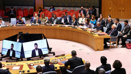 Conselho de Segurança da ONU condena ataque israelense ao Catar e destaca papel de mediação do país