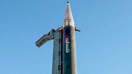 Houthis atacam Israel com míssil hipersônico e drones