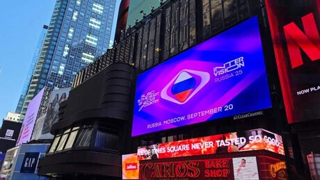 VÍDEO: Anúncio do festival Intervision 2025 aparece na Times Square