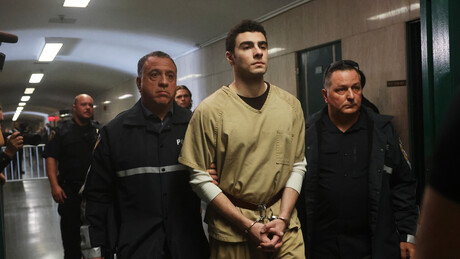 Luigi Mangione pede fim de acusação federal e contesta legalidade da pena de morte – Bloomberg