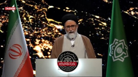 Irã se infiltra em programa nuclear de Israel e obtém dados sigilosos