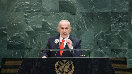 Na ONU, Netanyahu critica países que reconheceram a Palestina: 'matar judeus compensa'