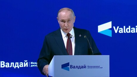 Putin denuncia hegemonia ocidental e diz que equilíbrio global exige papel da Rússia